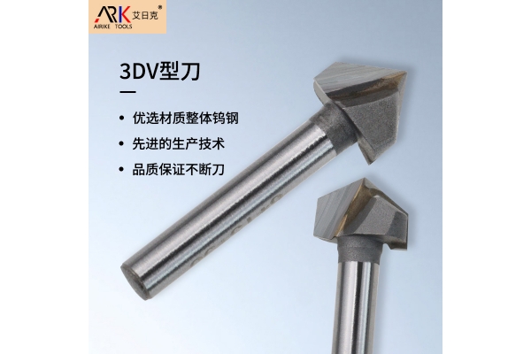 怎样提高木工铣刀的耐磨损技术？